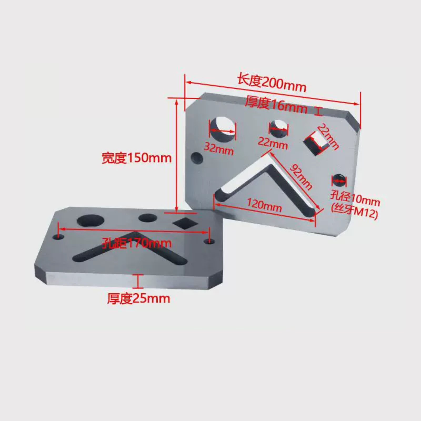 ironworker-blade-drawing-02 ironworker-blade-drawing-02