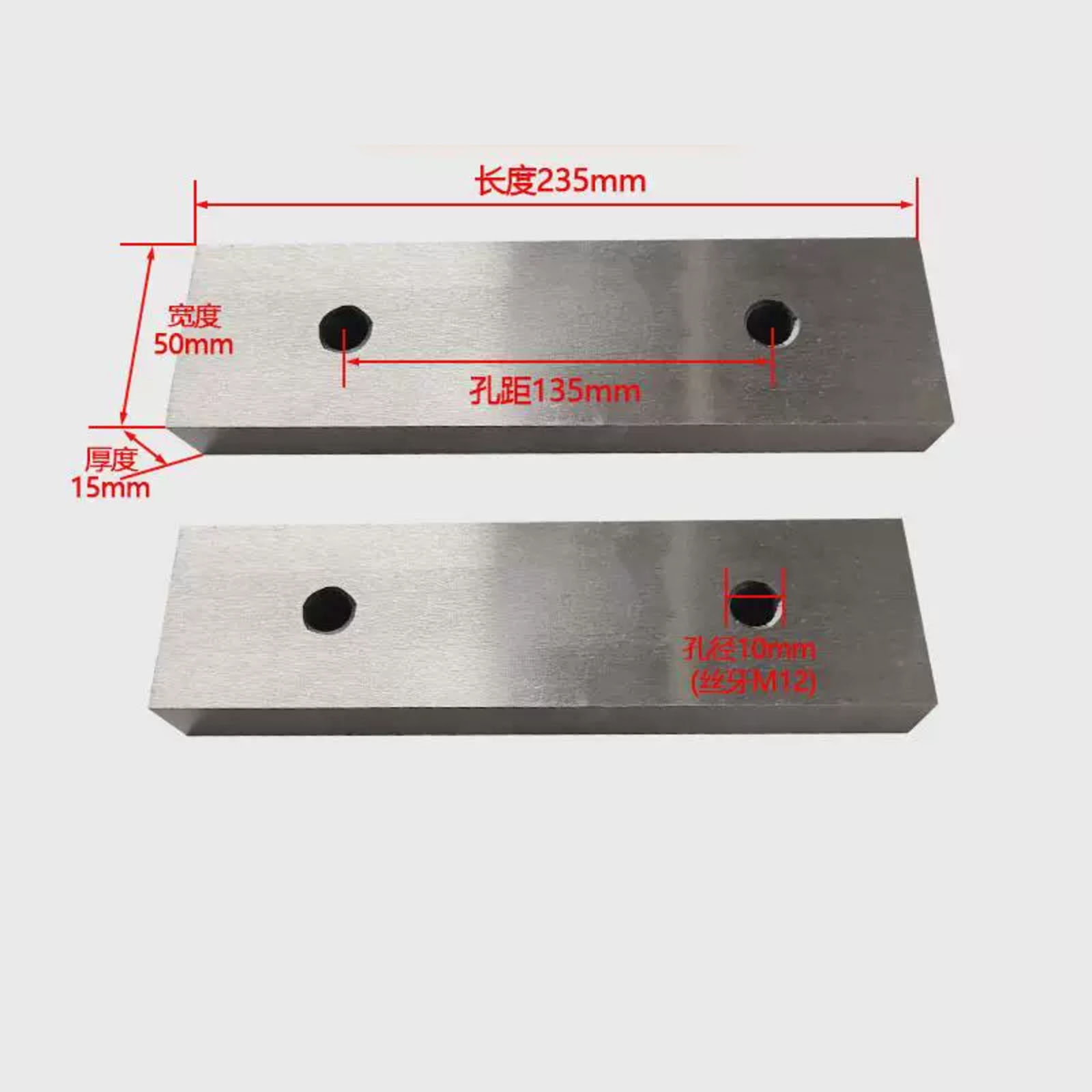 Ironworker angle shear blades installed in the machine station for $90^\circ$ cutting