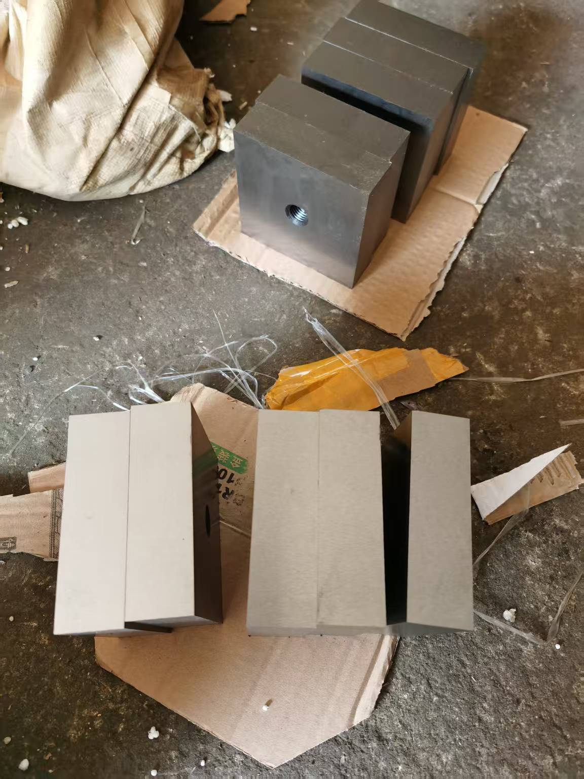 rebar cutter blade 1 (8)