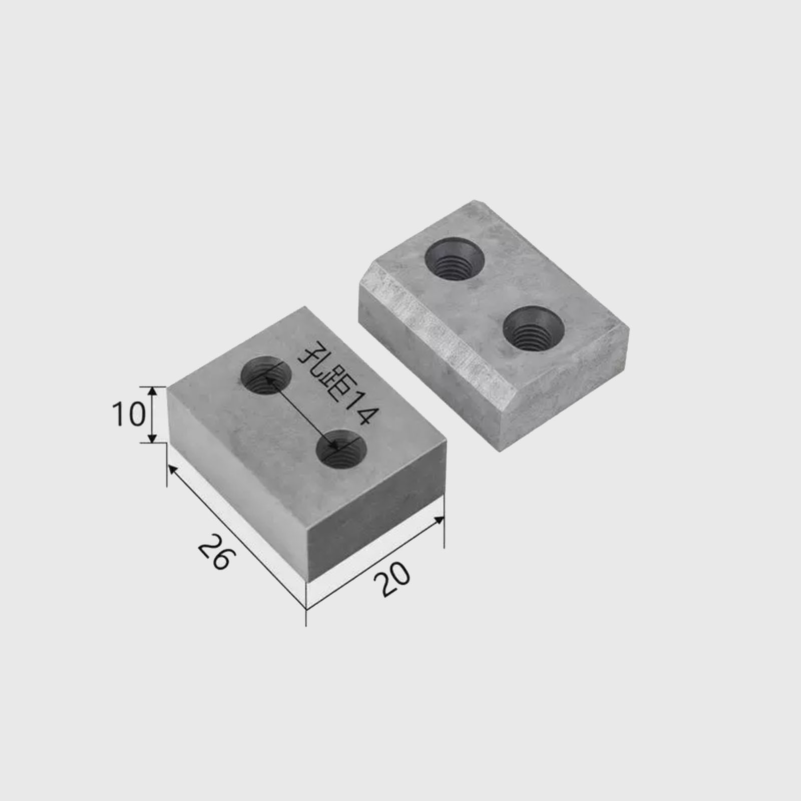 Portable rebar cutting machine RC-16 blade drawing