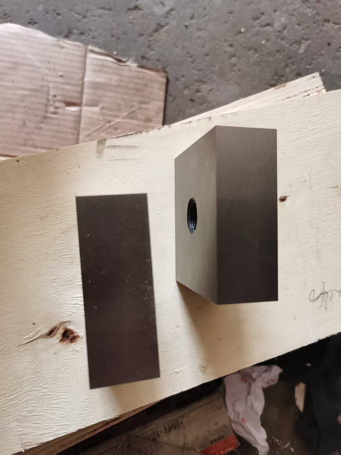 rebar cutter blade 1 (1)