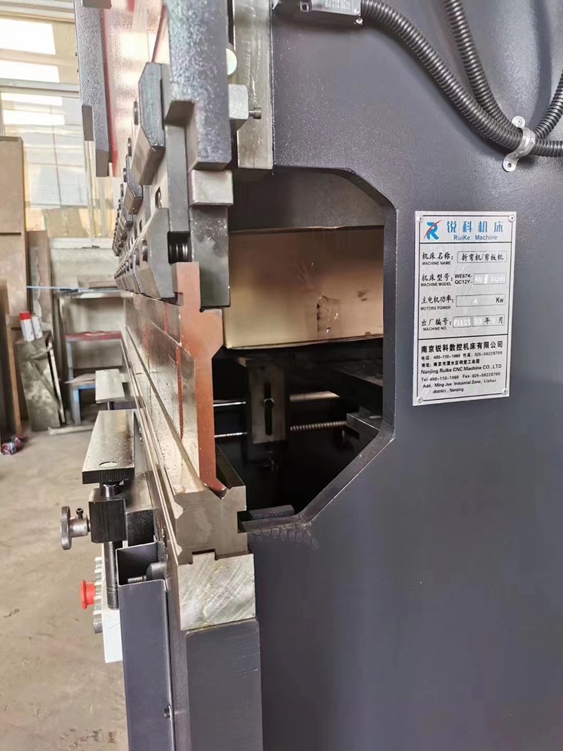 High strength 42CrMo bending dies for heavy duty hydraulic press forming