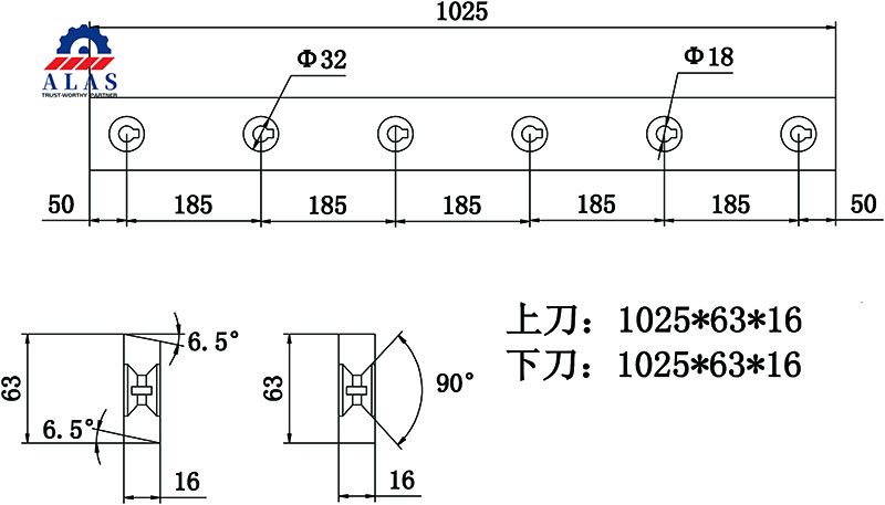 Technical engineering drawing and design specifications for custom industrial metal shear blades