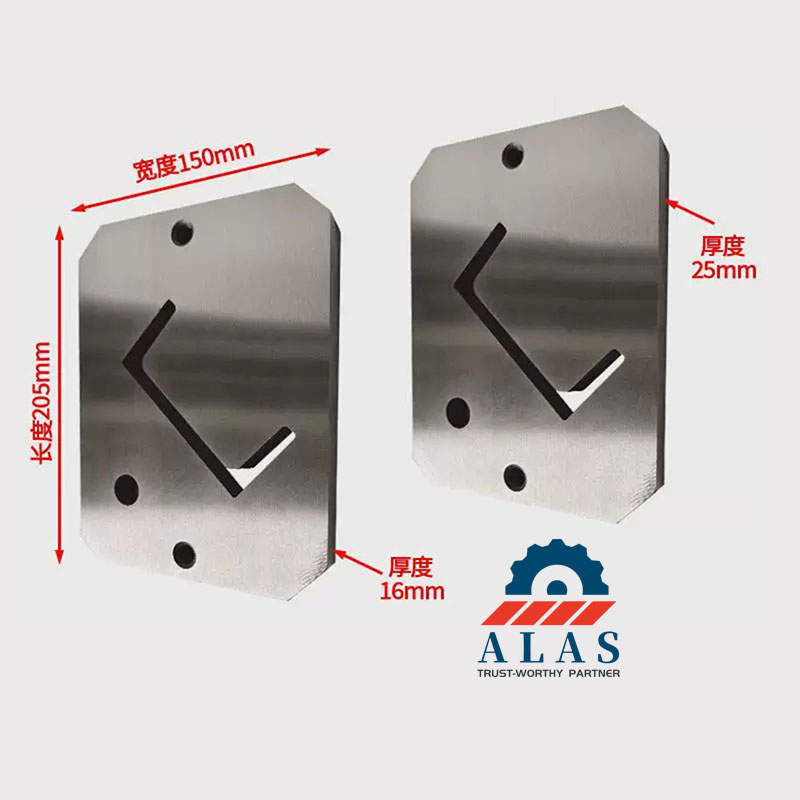 Technical dimensional specs of custom H13 hot work tool steel shear blades.