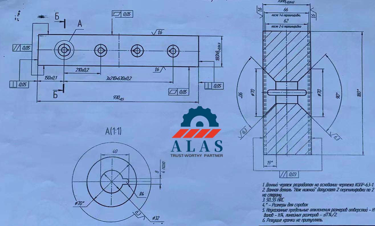Technical CAD engineering drawing of a 930mm rectangular scrap shear blade outlining multi-stage counterbores and linear pitch dimensions