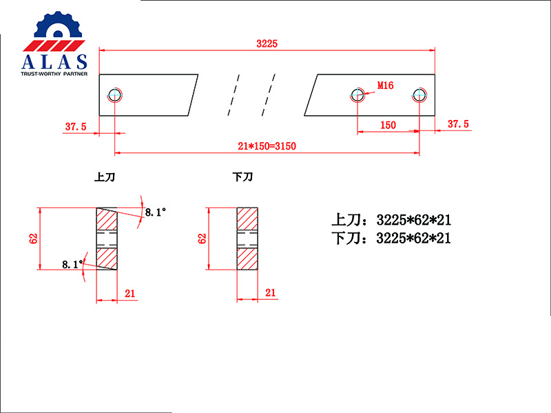 Technical blueprint showing detailed dimensions for 3225mm custom guillotine shear blades and upper lower knives configuration